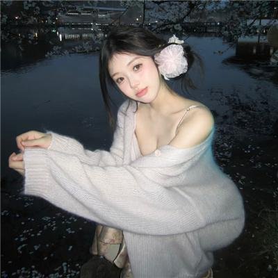 爱的平安夜